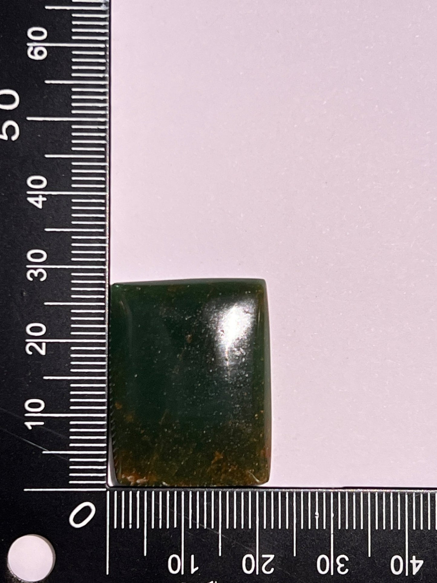 Aventurine Verte n°5 (2,7cm x 2,1cm) - Solyluna Macramé
