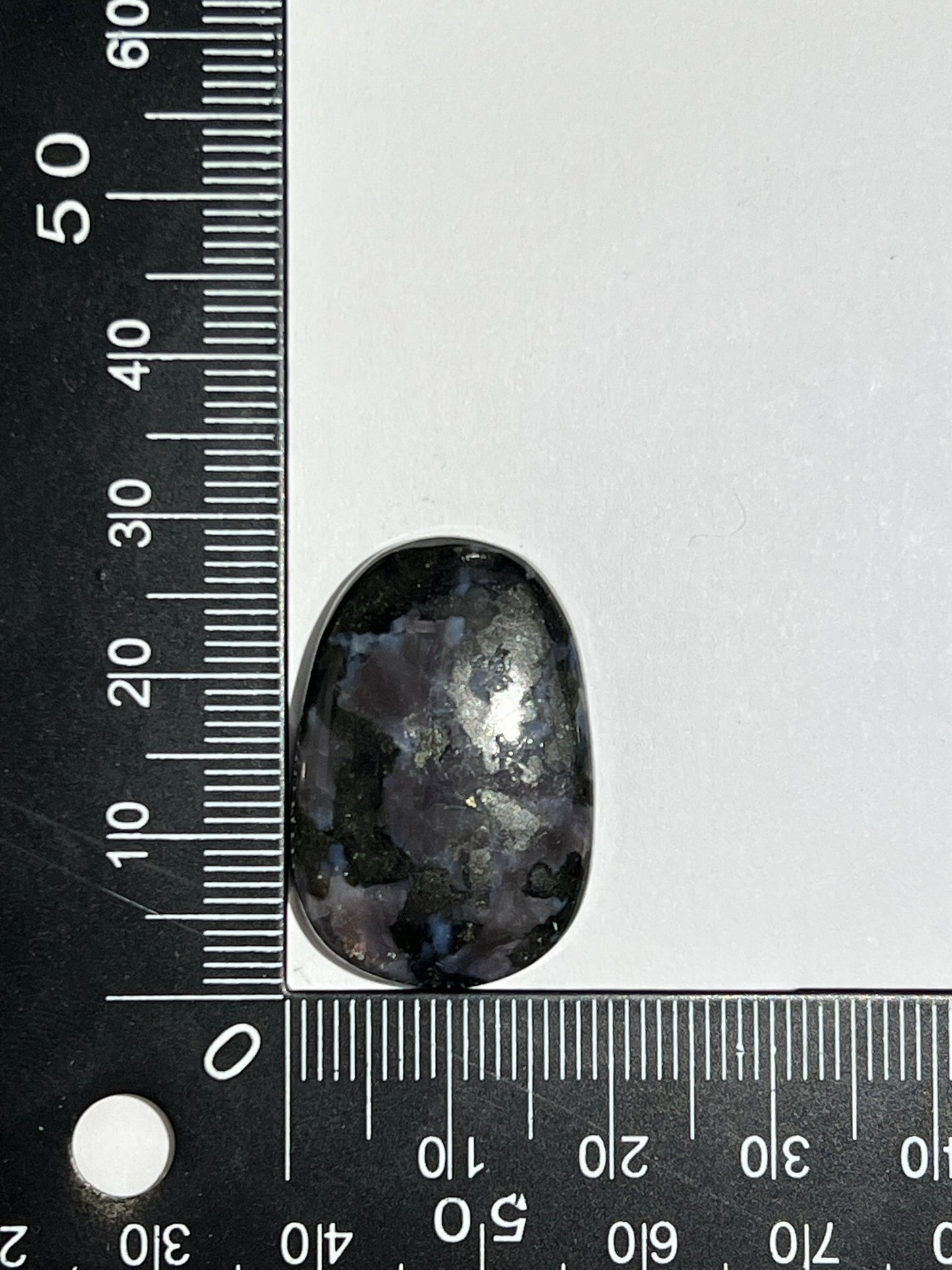 Gabbro n°2 (2,2cm x 1,8cm) - Solyluna Macramé