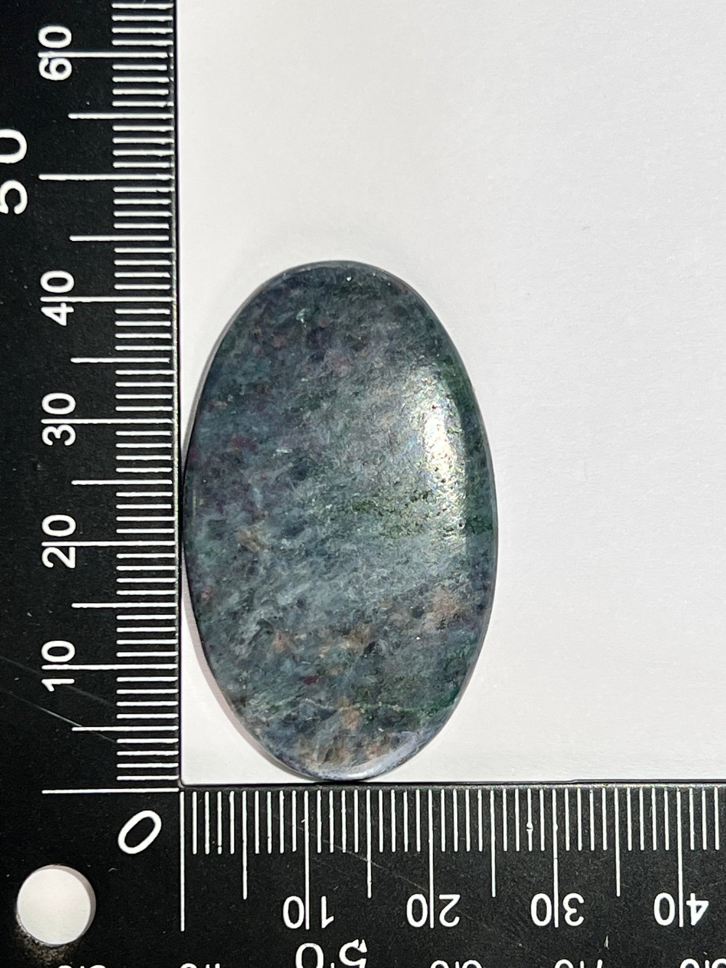 Rubis Kyanite n°5 (4,3cm x 2,6cm) - Solyluna Macramé