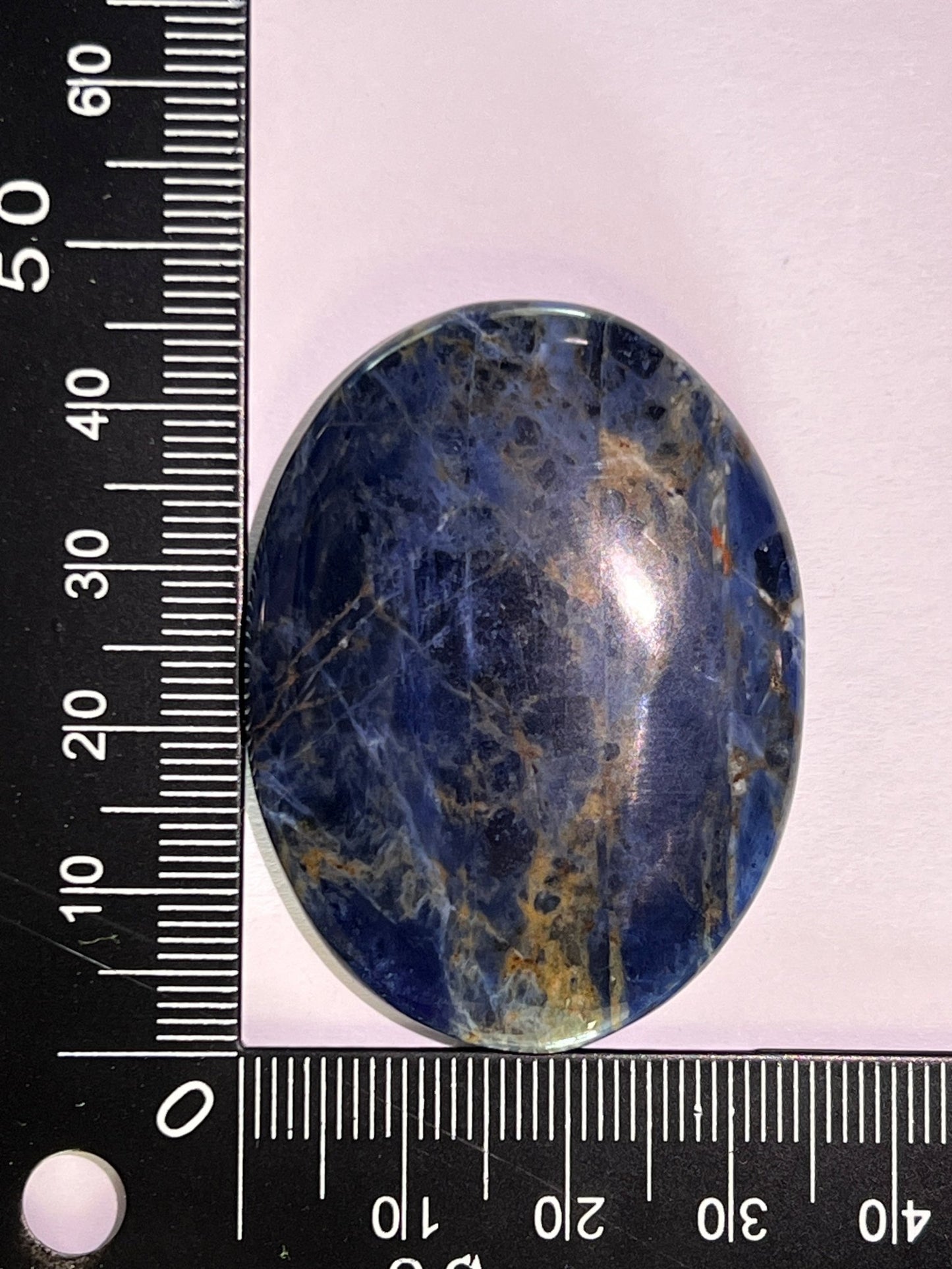 Sodalite n°3 (4,6cm x 3,4cm) - Solyluna Macramé