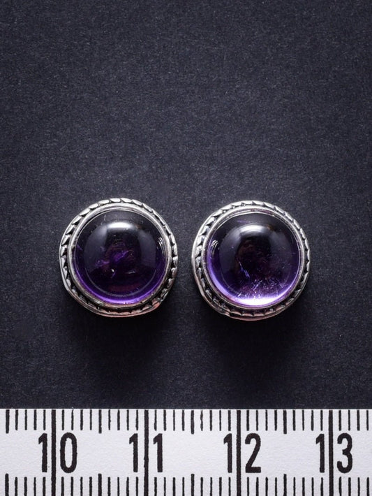 2 Pierres serties de laiton argenté de 12 mm - Solyluna Macramé