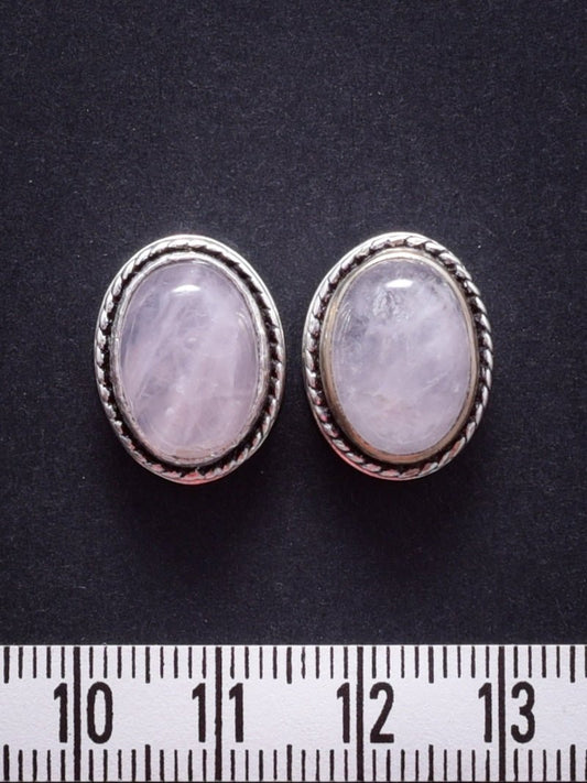 2 Pierres serties de laiton argenté de 17 mm - Solyluna Macramé