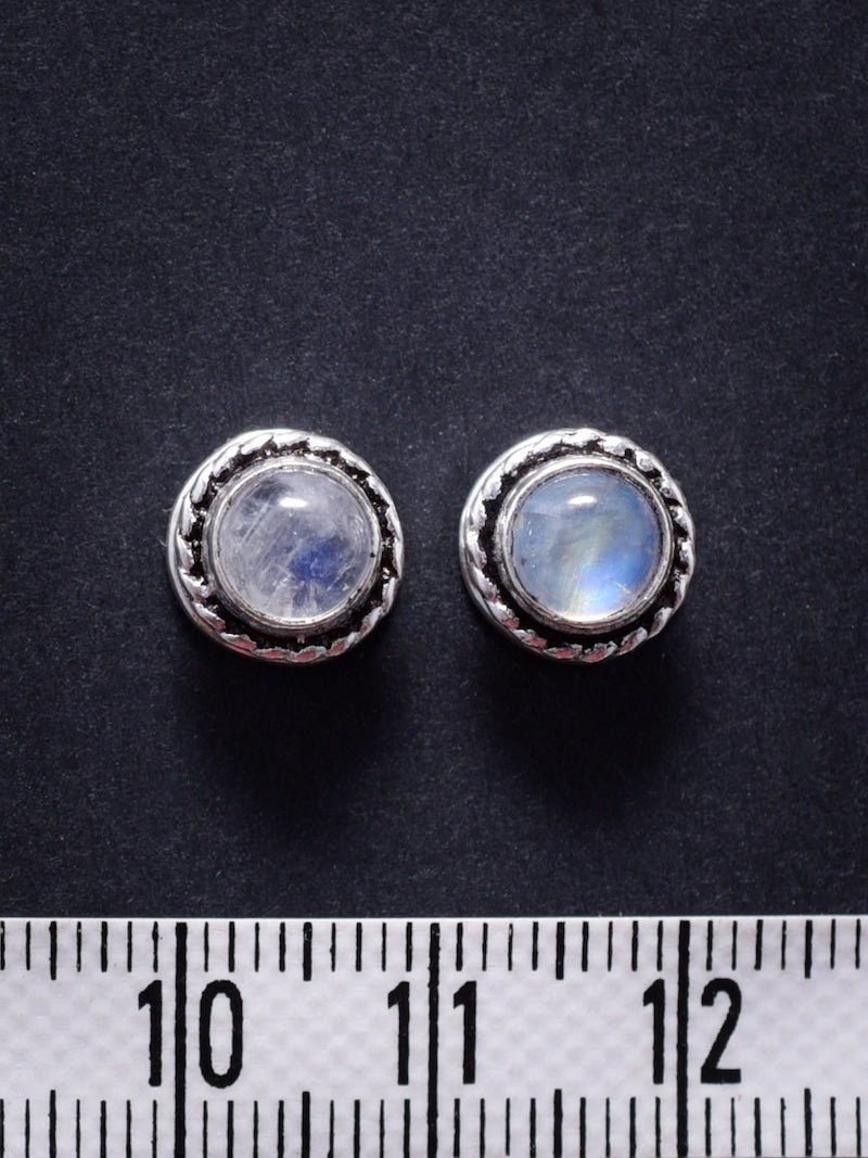 2 Pierres serties de laiton argenté de 9 mm - Solyluna Macramé