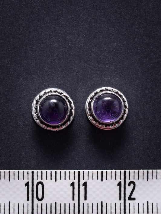 2 Pierres serties de laiton argenté de 9 mm - Solyluna Macramé