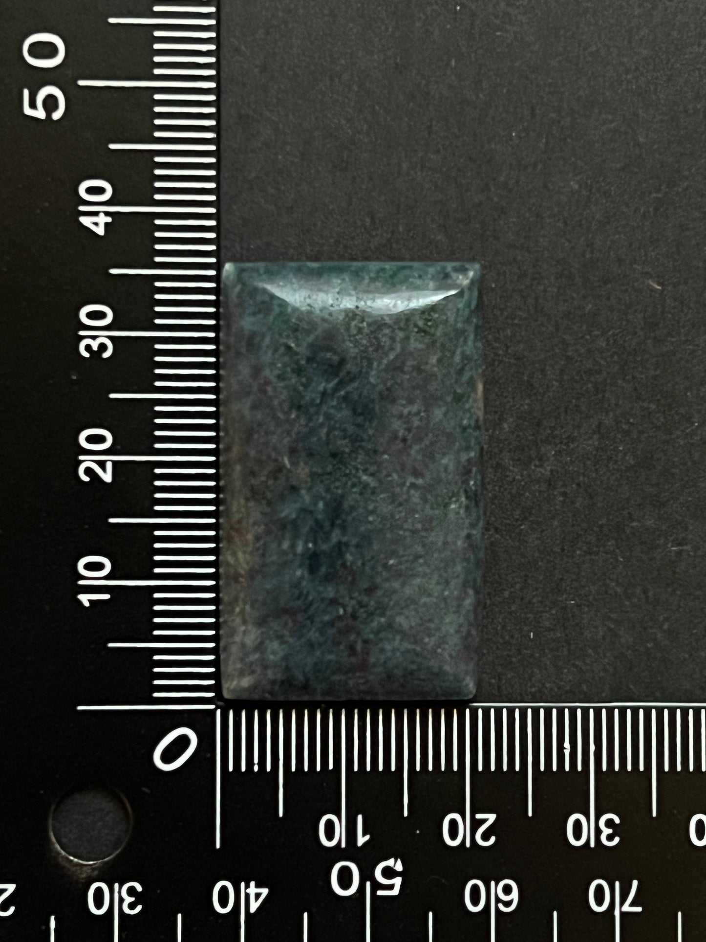 Rubis Kyanite n°1 (3,6cm x 2,1cm)