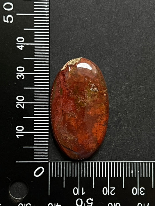 Stromatolite Rouge n°4 (3,5cm x 2cm)