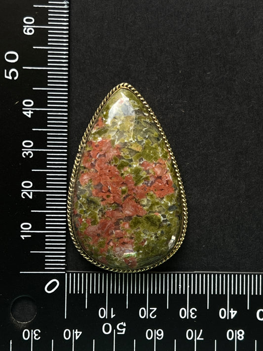 Unakite sertie n°2 (4,7cm x 3cm)