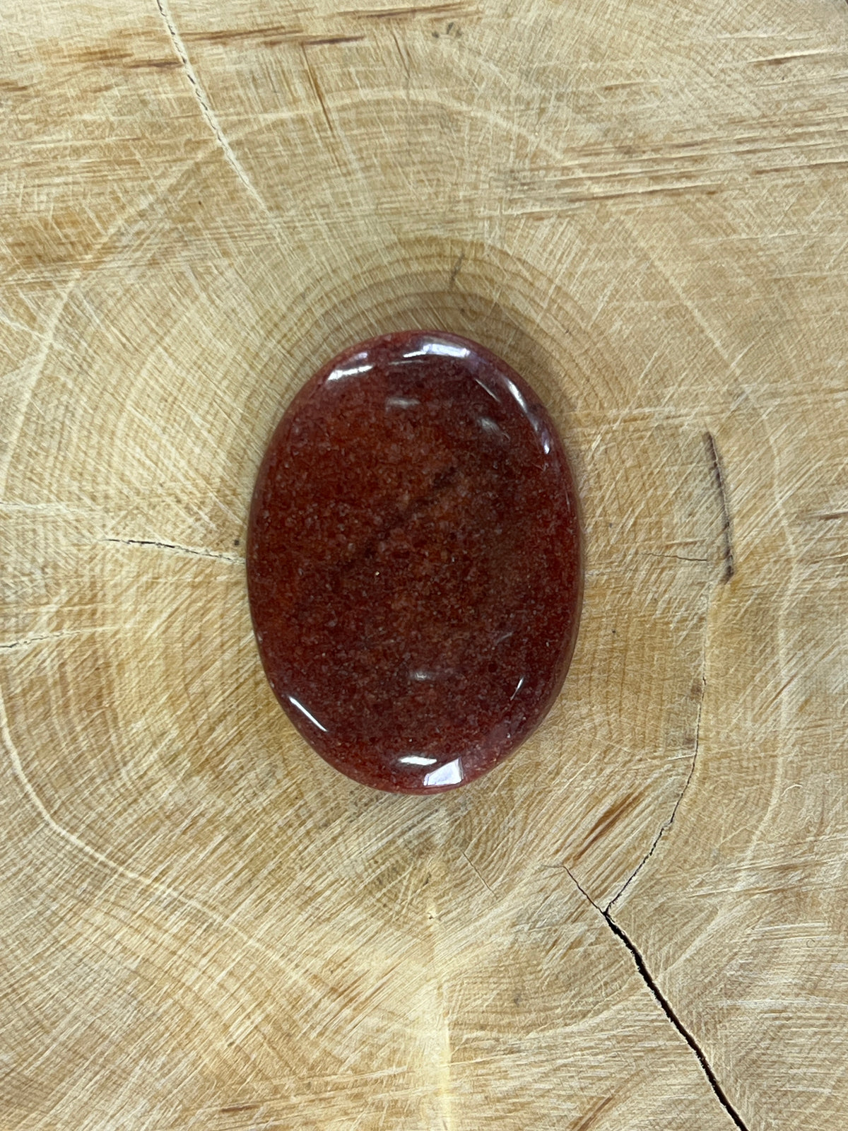 Aventurine Multicolore n°5 (3,2cm x 2,4cm)