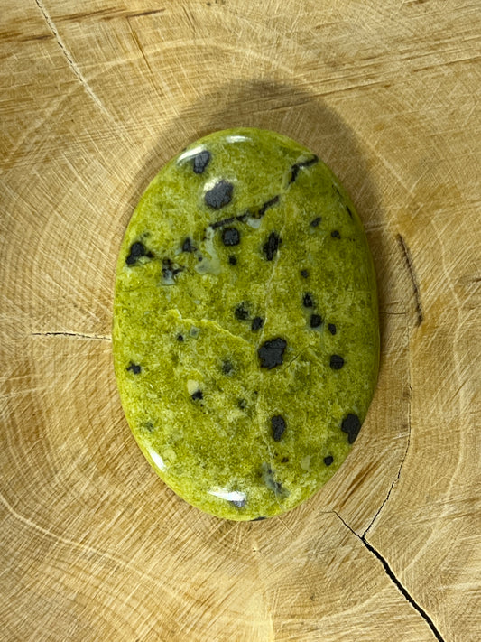 Serpentine n°4 (4,3cm x 2,9cm)