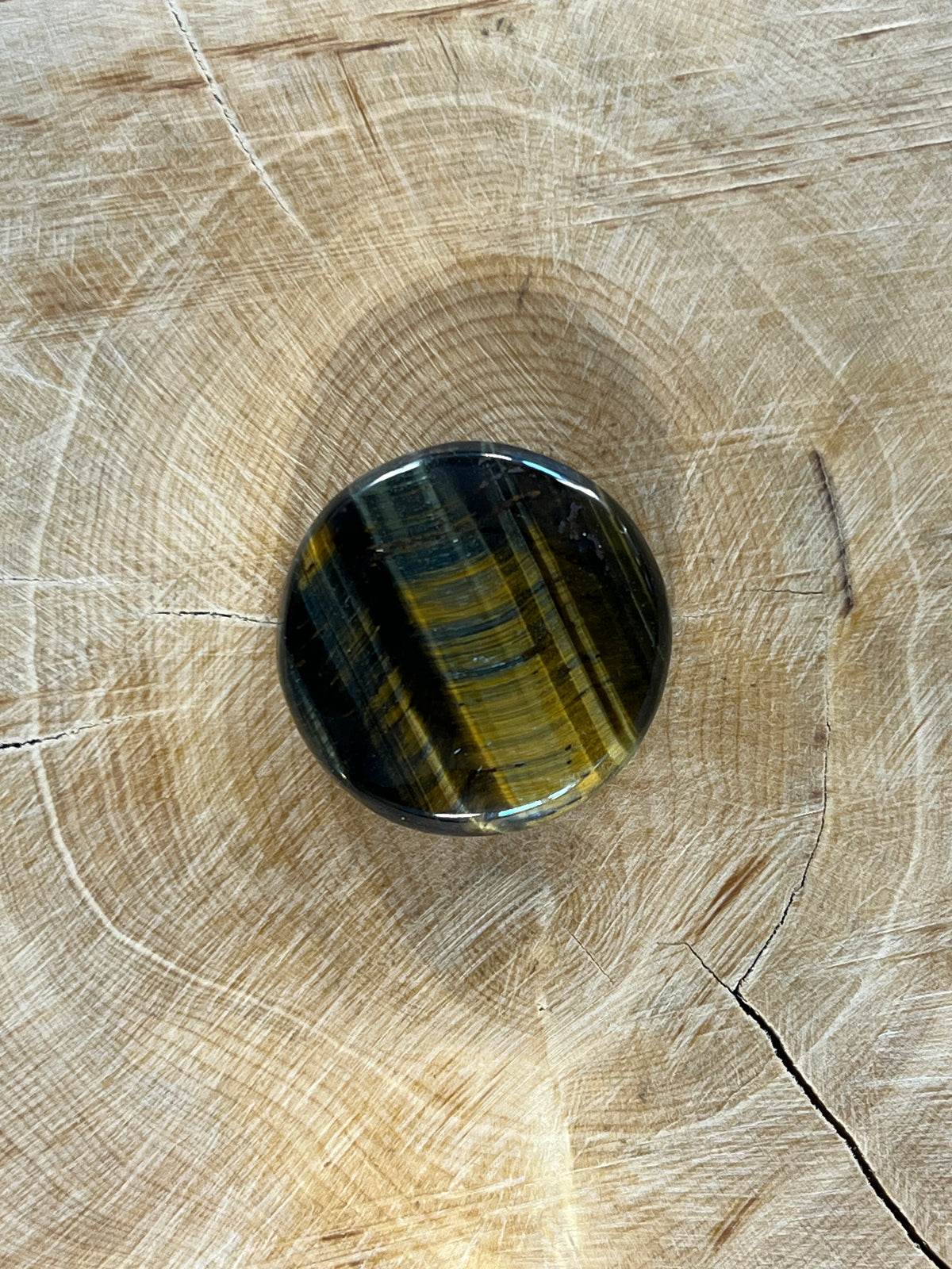 Oeil de Tigre n°7 (2,3cm de diamètre)