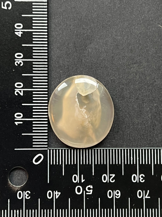 Agate n°2 (2,5cm x 2,2cm)