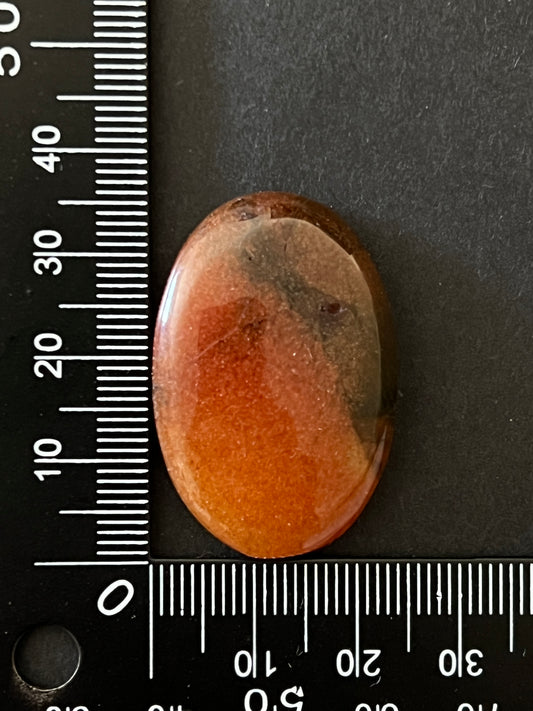 Aventurine Multicolore n°1 (3,6cm x 2,5cm)