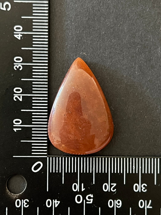 Aventurine Multicolore n°2 (3,4cm x 2,2cm)