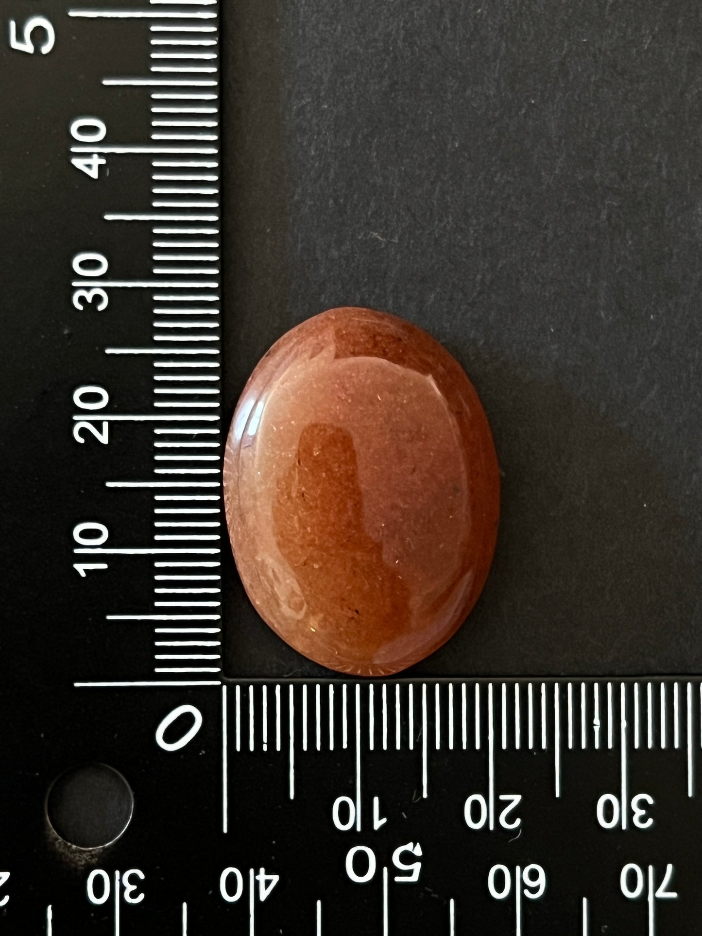 Aventurine Multicolore n°5 (2,9cm x 2,2cm)