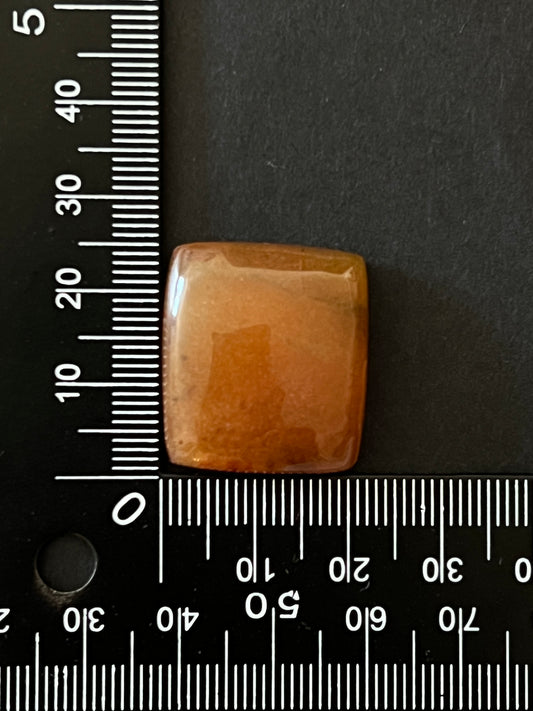 Aventurine Multicolore n°4 (2,5cm x 2,3cm)