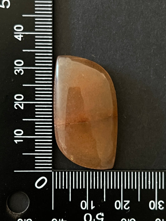 Aventurine Multicolore n°3 (3,4cm x 1,8cm)