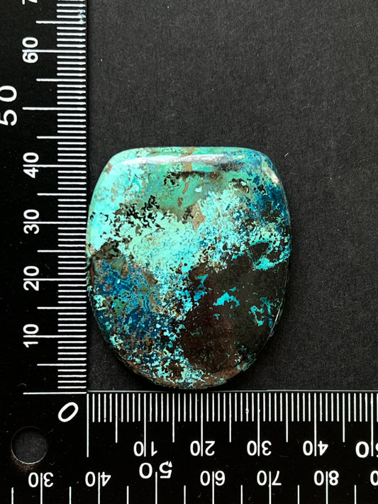 Azurite n°4 (4,3cm x 3,5cm)