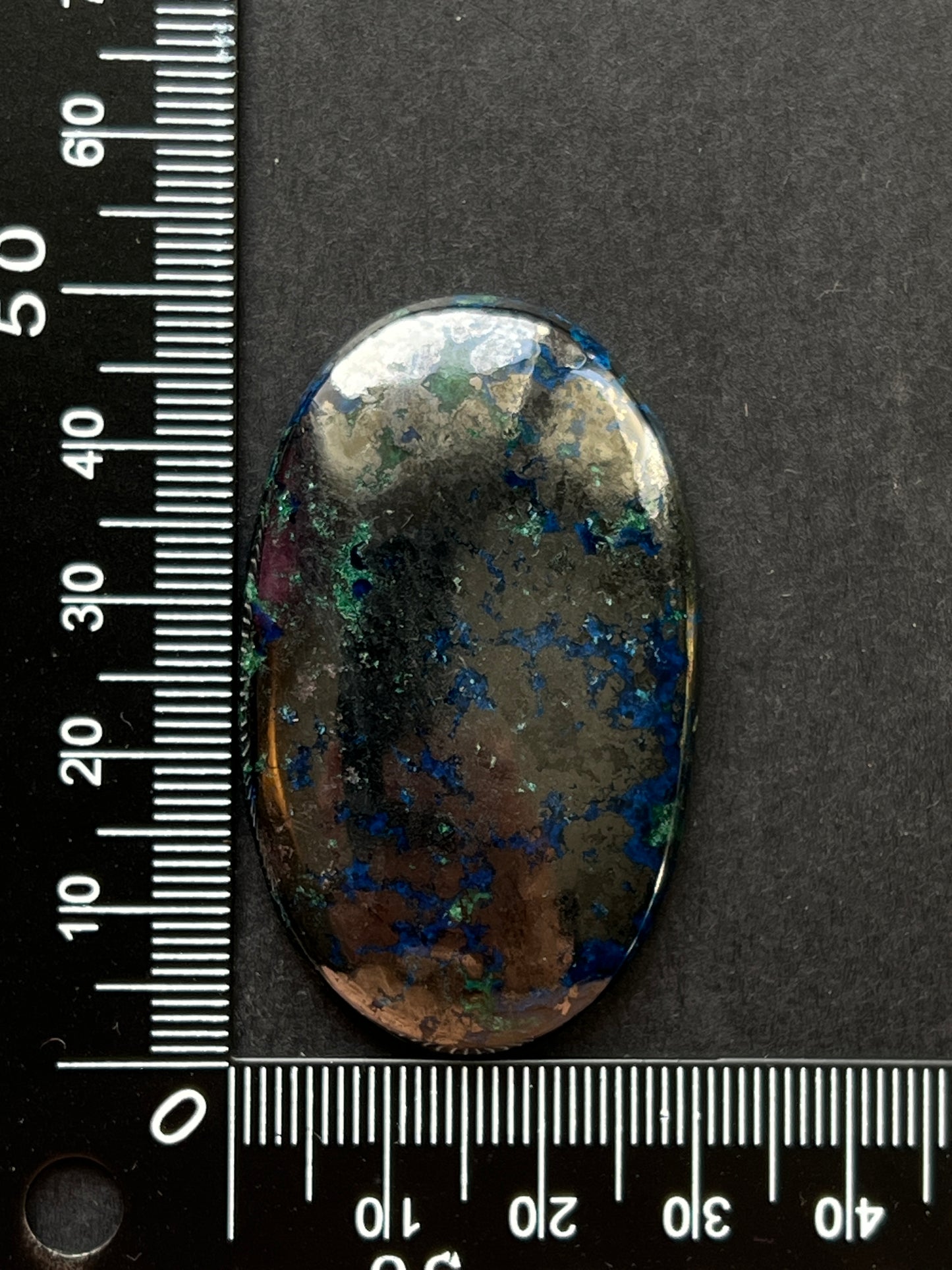 Azurite n°5 (5,1cm x 3cm)