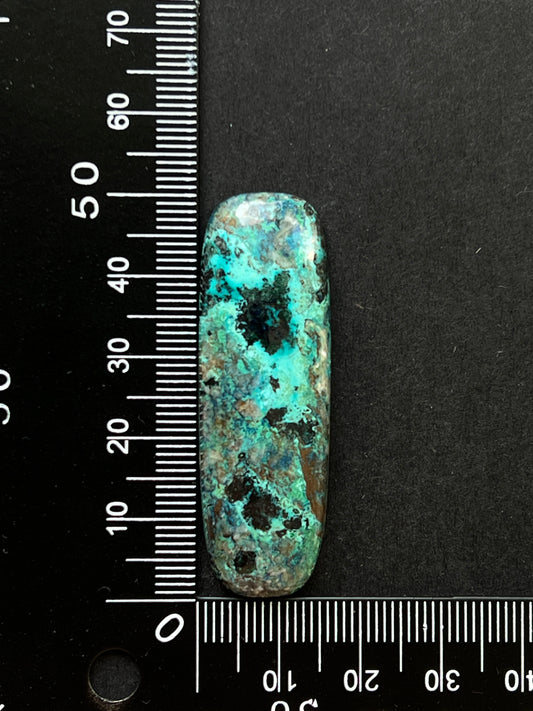 Azurite n°2 (5cm x 1,6cm)