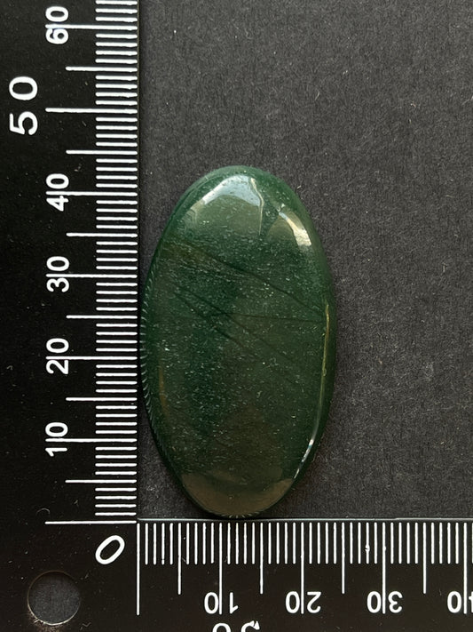 Aventurine Verte n°3 (4,5cm x 2,5cm)