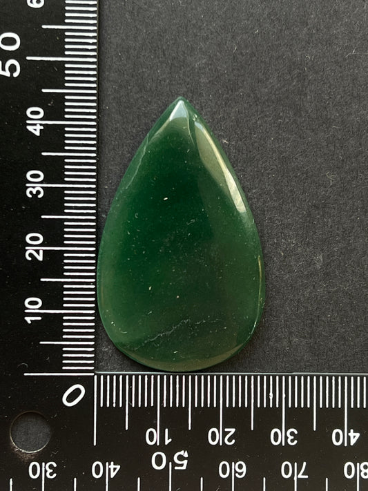 Aventurine Verte n°2 (4,5cm x 2,8cm)