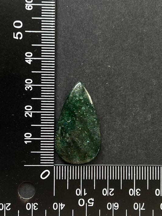 Aventurine Verte n°5 (3,2cm x 1,7cm)