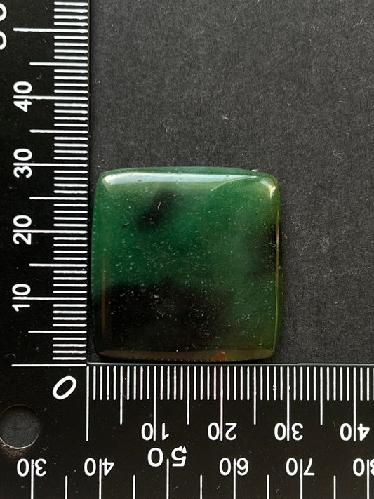 Aventurine Verte n°1 (3cm x 2,9cm)