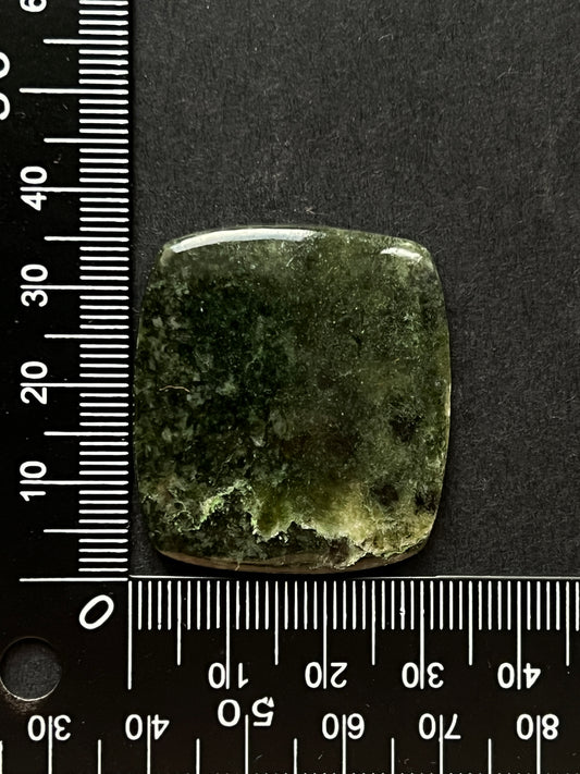 Jade Verte n°5 (3,7cm x 3,2cm)