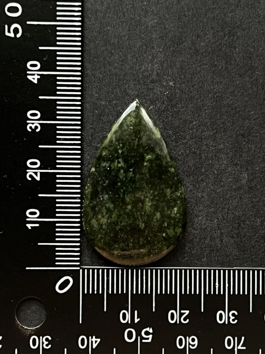 Jade Verte n°3 (3,5cm x 2,2cm)