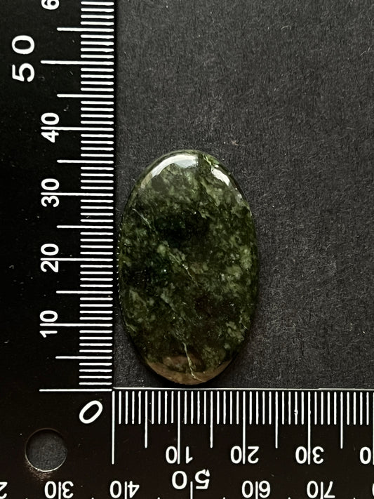 Jade Vert n°2 (3,8cm x 2,4cm)