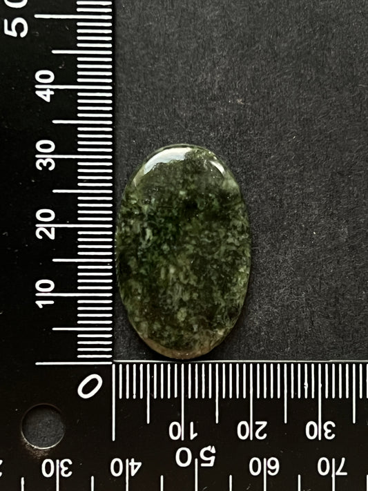 Jade Vert n°1 (3,3cm x 2cm)