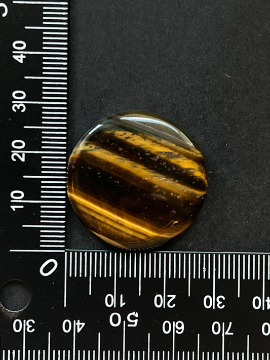 Oeil de Tigre n°2 (2,9cm x 2,9cm)