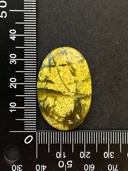 Opale Verte n°1 (3,5cm x 2,3cm)