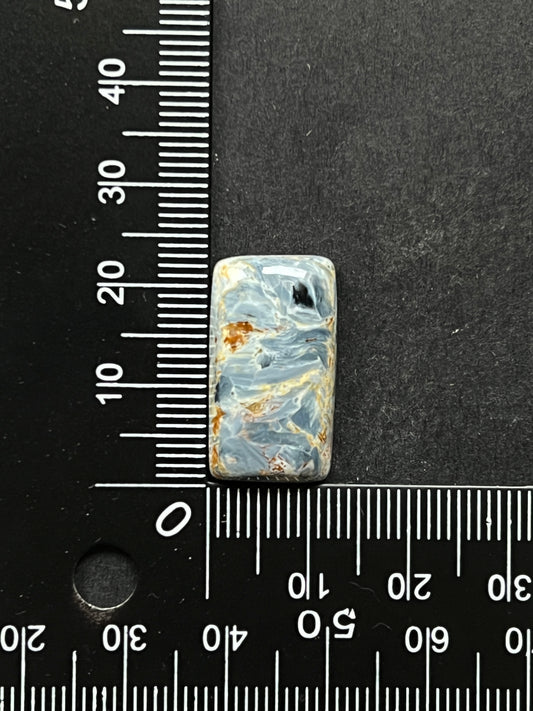 Piétersite n°2 (2,3cm x 1,3cm)