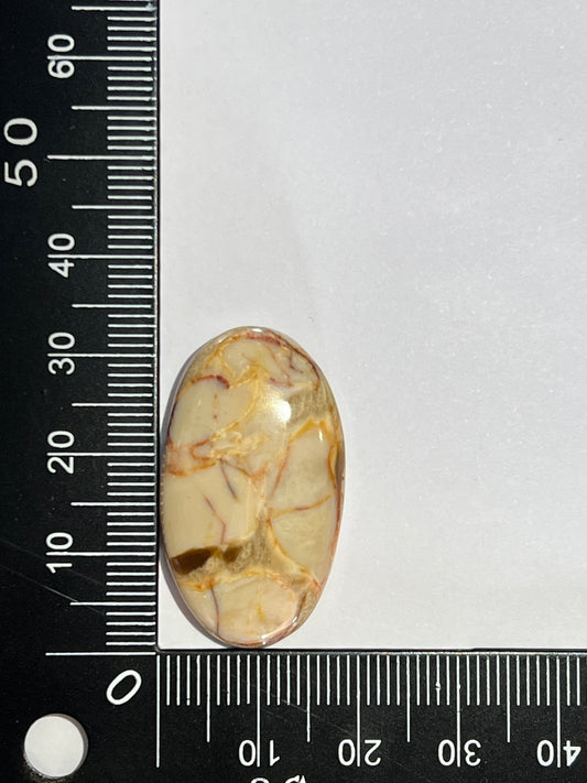 Agate Cacahuète n°4 (3,3cm x 1,3cm) - Solyluna Macramé