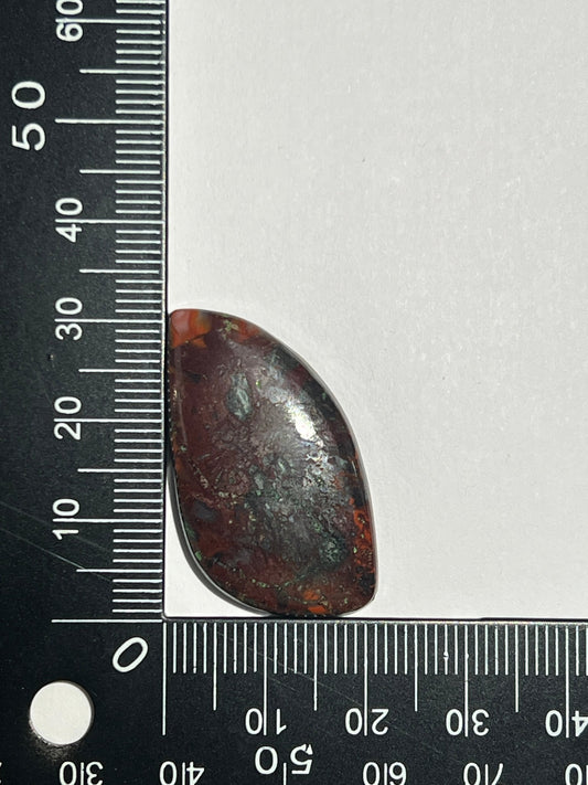 Agate Crazy Lace n°3 (3,1cm x 2,2cm) - Solyluna Macramé