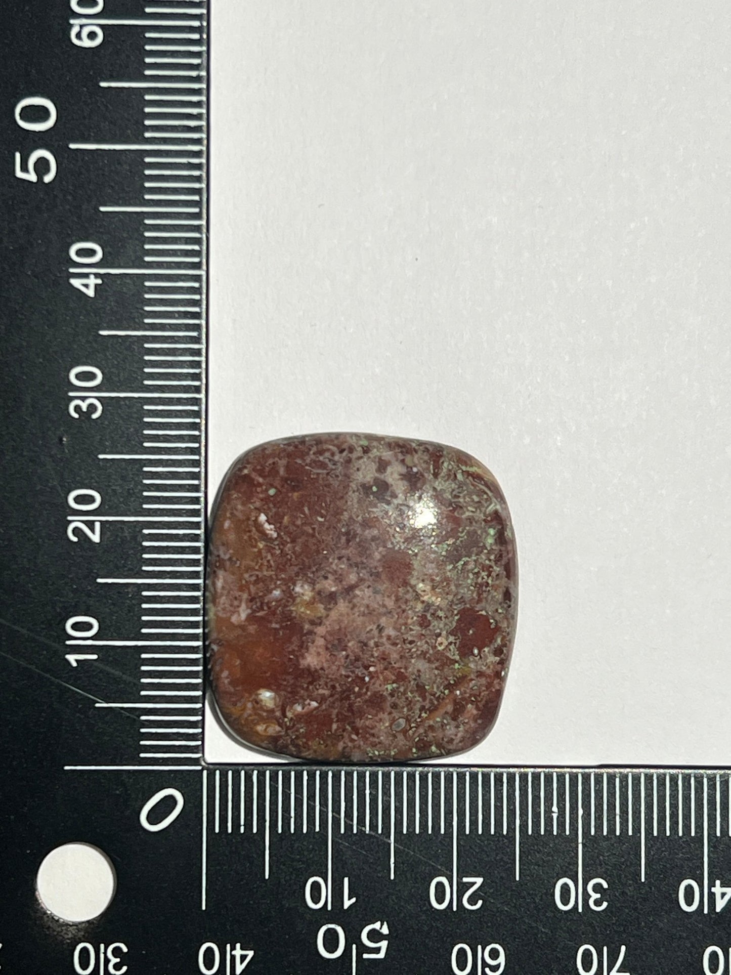 Agate Plume n°2 (2,6cm x 2,4cm) - Solyluna Macramé