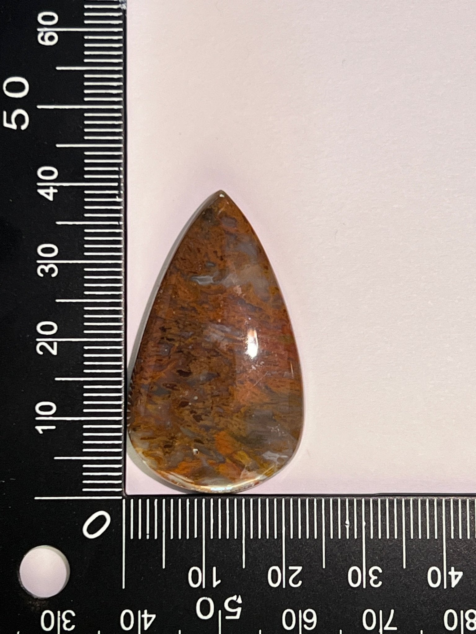 Agate Plume n°4 (3,88 cm x 2,27 cm) - Solyluna Macramé