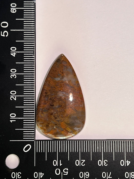 Agate Plume n°4 (3,88 cm x 2,27 cm) - Solyluna Macramé