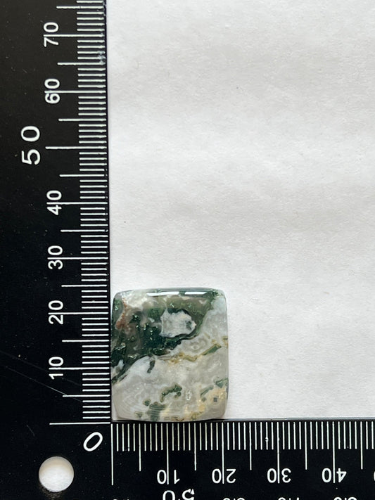 Agate Tree n°3 (2,2cm x 2,1cm) - Solyluna Macramé