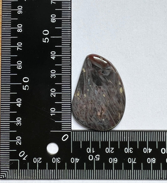 Agate Turkey n°2 (4,1cm x 2,9cm) - Solyluna Macramé