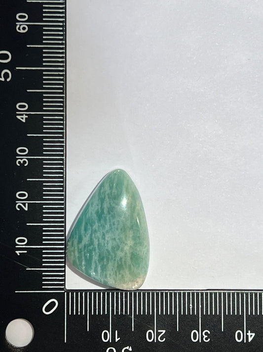 Amazonite n°3 (2,6cm x 1,8cm) - Solyluna Macramé