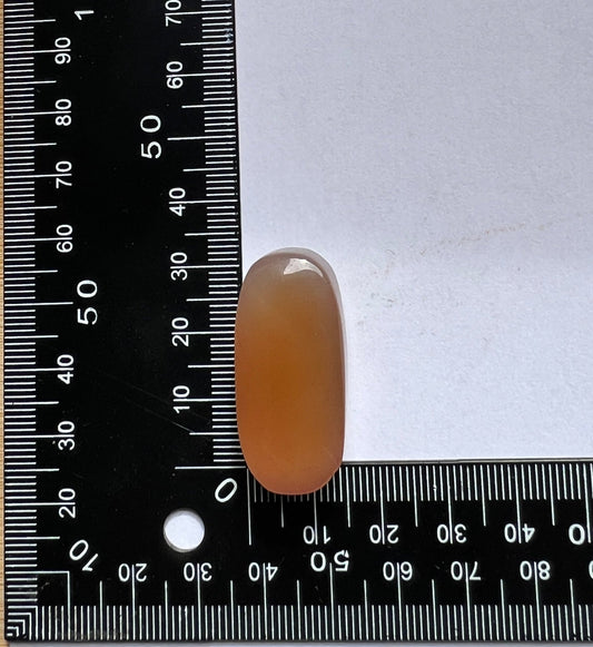 Aventurine Multicolore n°1 (3,3cm x 1,6cm) - Solyluna Macramé