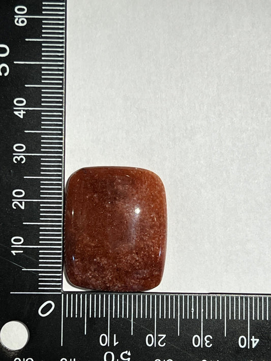 Aventurine Multicolore n°2 (2,7cm x 2,2cm) - Solyluna Macramé