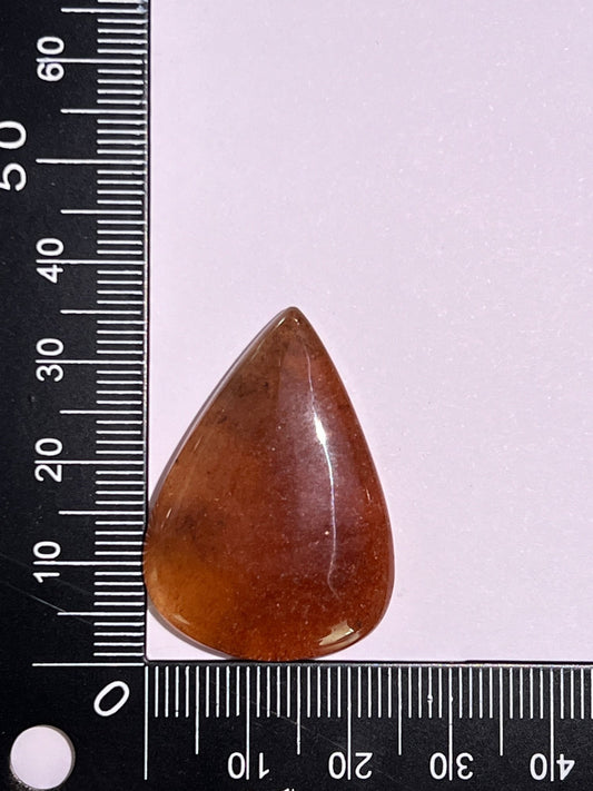 Aventurine Multicolore n°5 (3,5cm x 2,4cm) - Solyluna Macramé