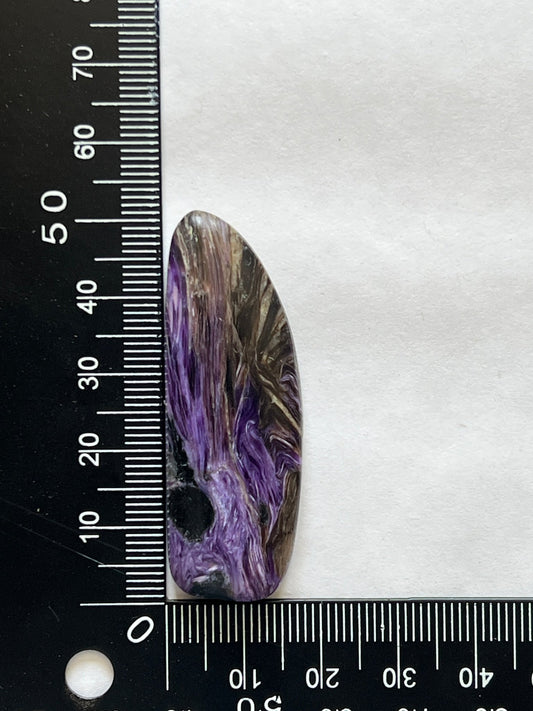 Charoïte n°1 (5,1cm x 1,7cm) - Solyluna Macramé