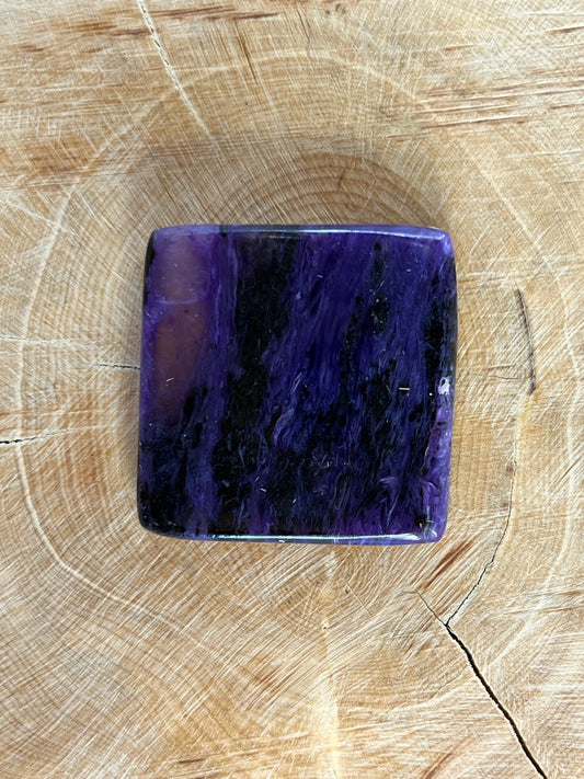Charoïte n°2 (3 cm x 3 cm) - Solyluna Macramé