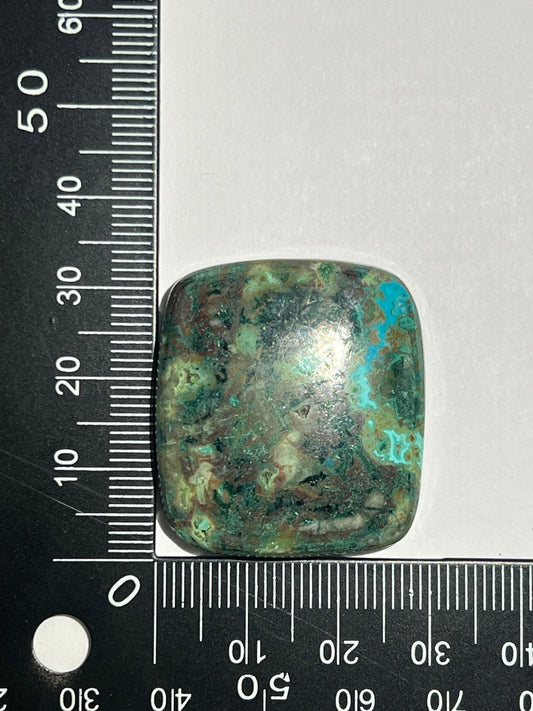 Chrysocolle n°5 (3,2cm x 2,8cm) - Solyluna Macramé