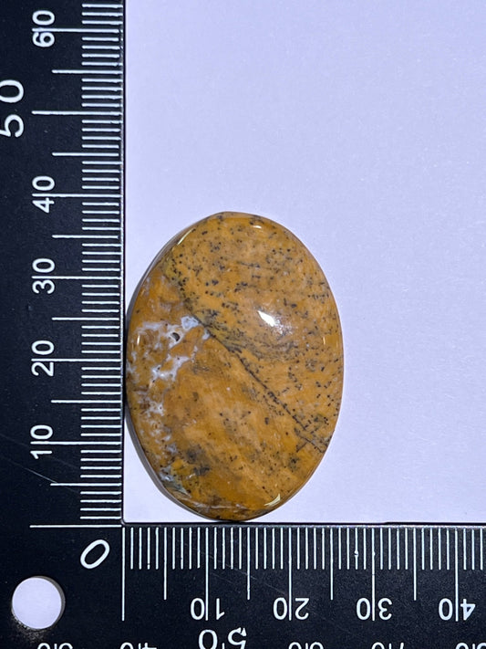 Dendrite Miel n°5 (3,8cm x 2,7cm) - Solyluna Macramé