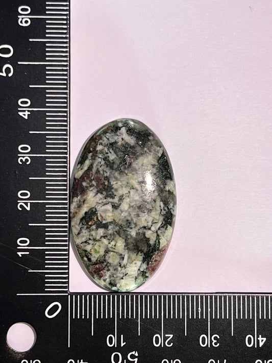 Eudialyte n°1 (3,8cm x 2,3cm) - Solyluna Macramé